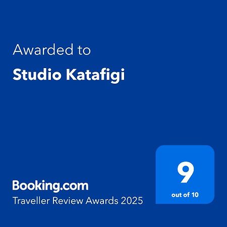 Studio Katafigi Anavyssos Extérieur photo